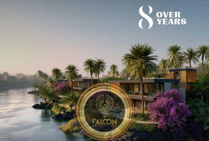 8448921 - الصورة الرئيسية للعقار