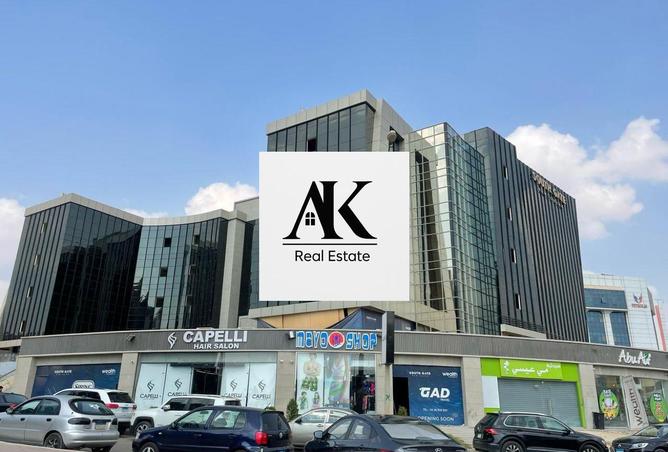 8213182 - صورة العقار 2