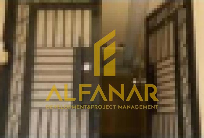 8529518 - Property Image 2