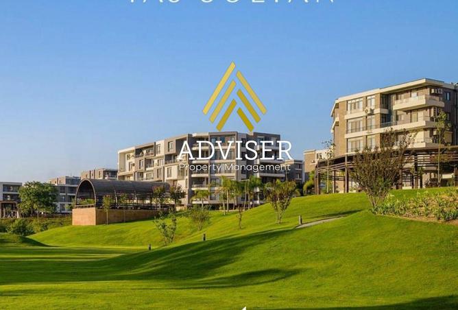 8262643 - الصورة الرئيسية للعقار