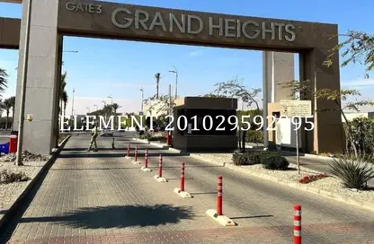 Twin House - 4 Bedrooms - 4 Bathrooms for sale in Grand Heights - Northern Expansions - 6 October City - Giza