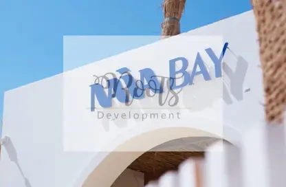 Townhouse - 3 Bedrooms - 3 Bathrooms for sale in Naia bay - Ras Al Hekma - North Coast