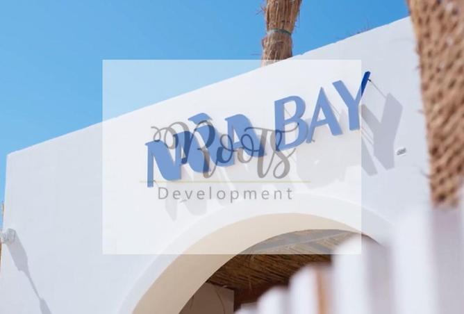 7882556 - Property Main Image