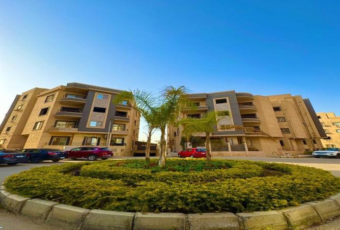 7930141 - Property Main Image