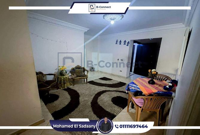 8226874 - Property Image 2