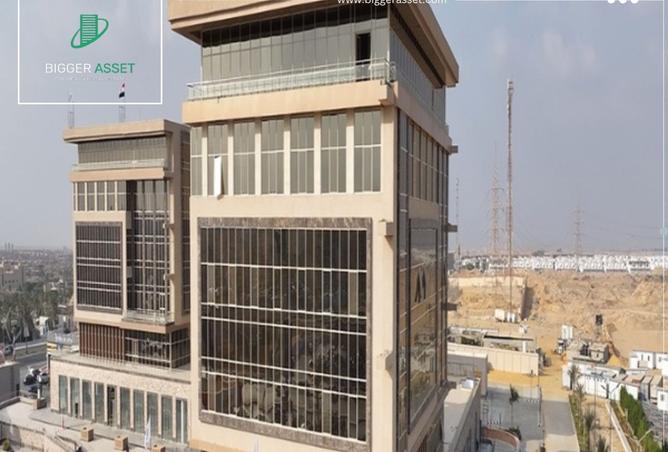 8196817 - الصورة الرئيسية للعقار