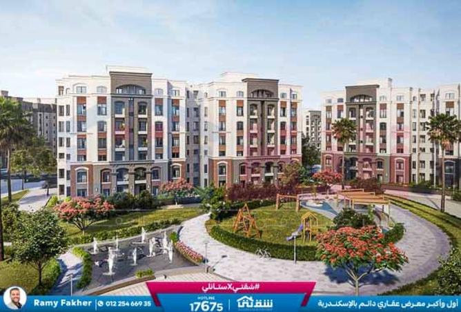 8422281 - Property Main Image