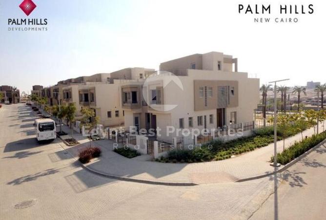 8013261 - الصورة الرئيسية للعقار