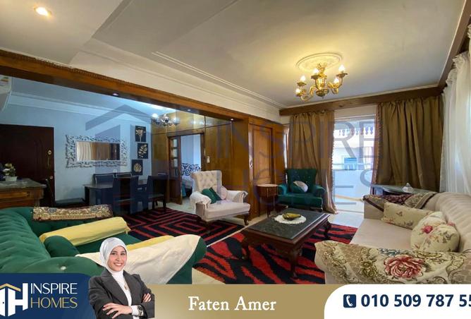 8282922 - صورة العقار 2