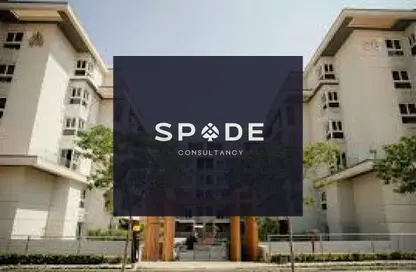 Duplex - 3 Bedrooms - 3 Bathrooms for sale in Mountain View iCity - 5th Settlement Compounds - The 5th Settlement - New Cairo City - Cairo