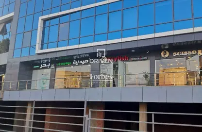 محل تجاري - استوديو للبيع في شارع الشباب - الحي السابع عشر - الشيخ زايد - الجيزة