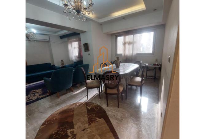 8025138 - صورة العقار 2