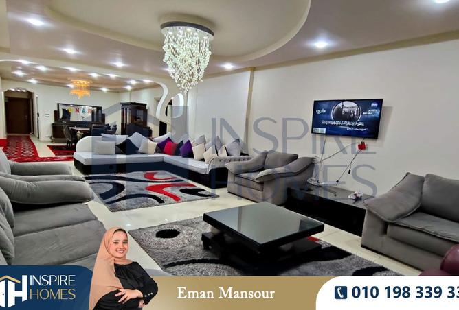 8418058 - صورة العقار 2