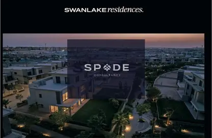 Twin House - 3 Bedrooms - 4 Bathrooms for sale in Swan Lake Residence - 5th Settlement Compounds - The 5th Settlement - New Cairo City - Cairo