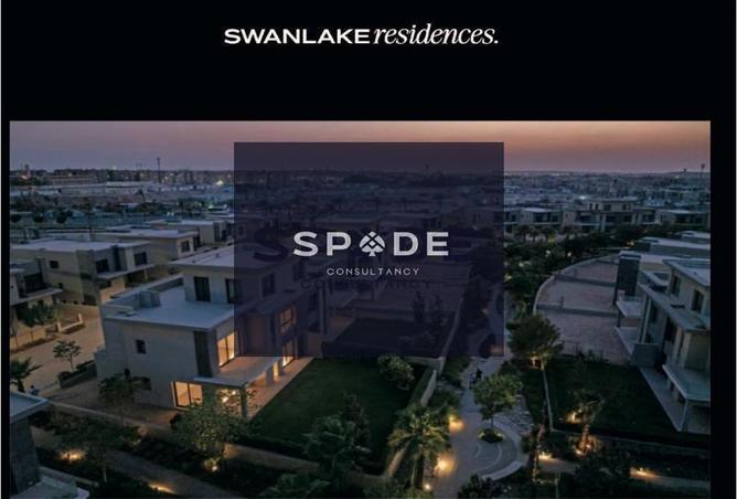 8132962 - Property Main Image