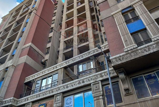 7000549 - Property Image 2