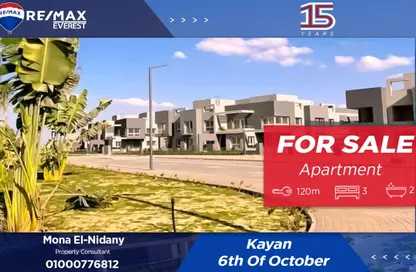 Apartment - 3 Bedrooms - 2 Bathrooms for sale in Kayan - Sheikh Zayed Compounds - Sheikh Zayed City - Giza