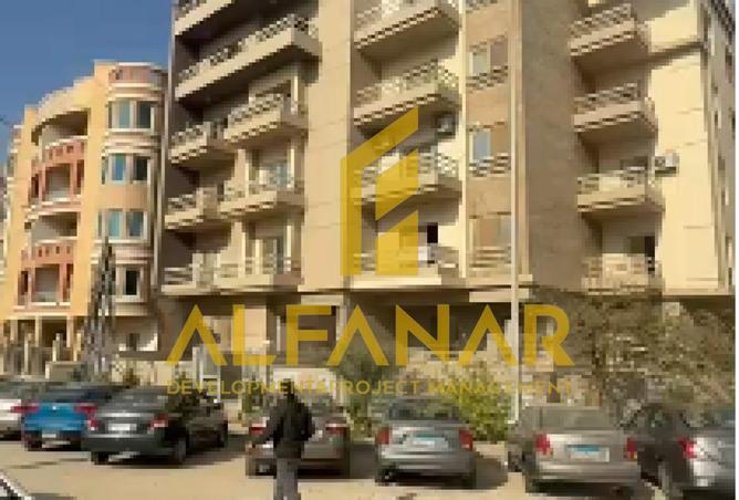 8522288 - Property Main Image