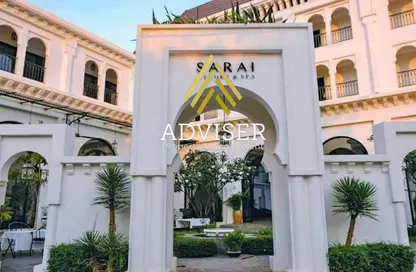 Apartment - 3 Bedrooms - 2 Bathrooms for sale in Sarai - Mostakbal City Compounds - Mostakbal City - Future City - Cairo