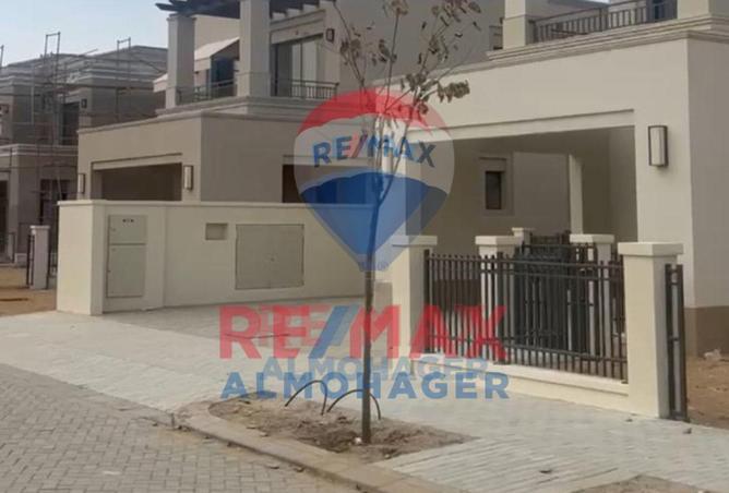 8562984 - صورة العقار 3