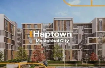 Apartment - 2 Bedrooms - 3 Bathrooms for sale in HAP Town - Mostakbal City Compounds - Mostakbal City - Future City - Cairo