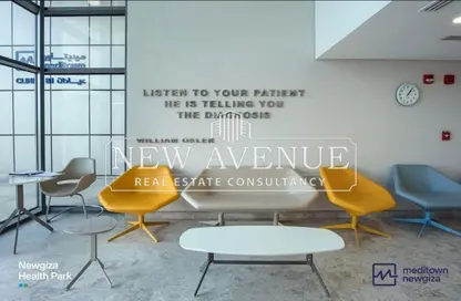 Clinic - Studio - 1 Bathroom for rent in New Giza - Cairo Alexandria Desert Road - 6 October City - Giza