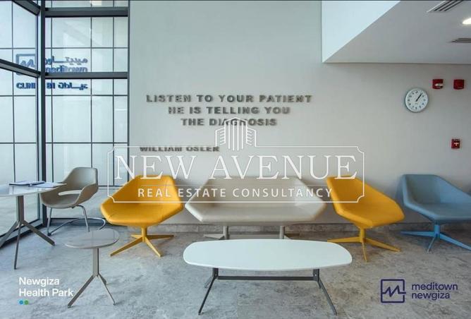 8233554 - Property Main Image