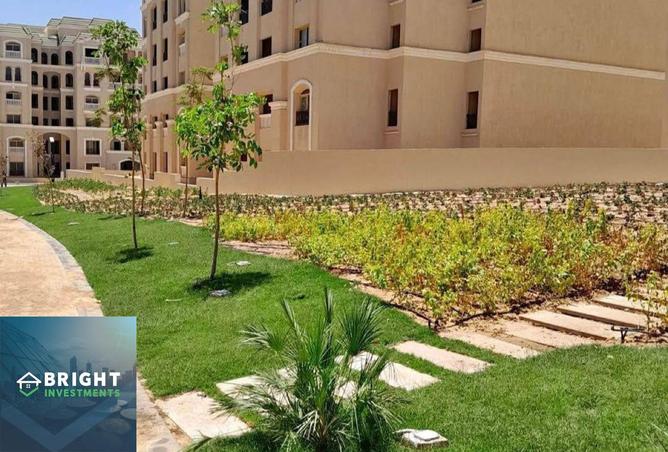 8222778 - صورة العقار 2