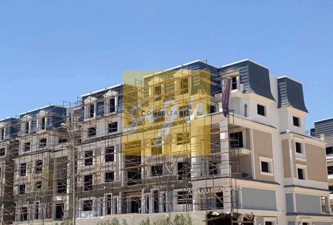 8239427 - Property Image 3