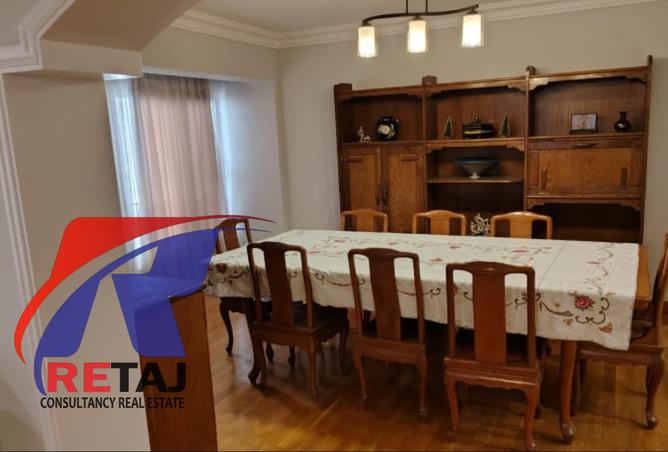 8551850 - الصورة الرئيسية للعقار