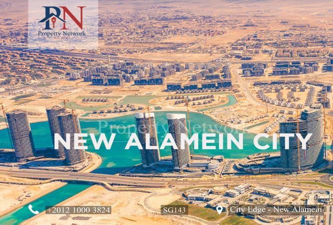 8268621 - صورة العقار 2