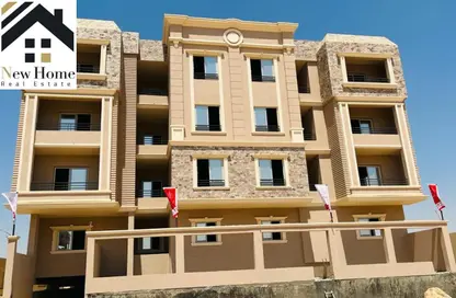 Duplex - 3 Bedrooms - 2 Bathrooms for sale in Bait Alwatan - The 5th Settlement - New Cairo City - Cairo