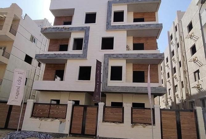 8448118 - الصورة الرئيسية للعقار