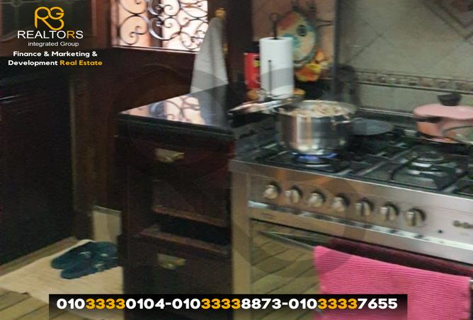 7987190 - Property Main Image