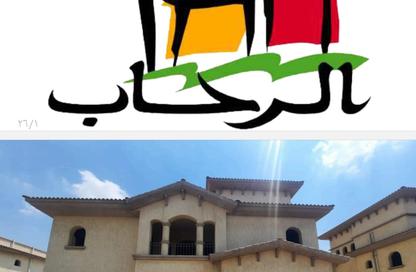 فيلا - 6 غرف نوم - 7 حمامات للبيع في امتداد الرحاب - الرحاب - مدينة القاهرة الجديدة - القاهرة