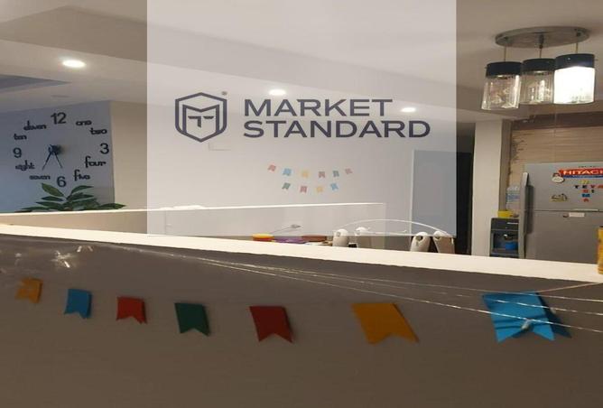 8283784 - Property Image 3