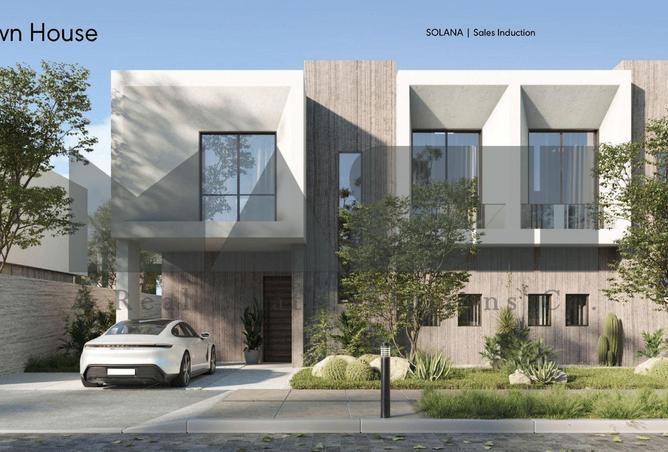 8156306 - صورة العقار 3