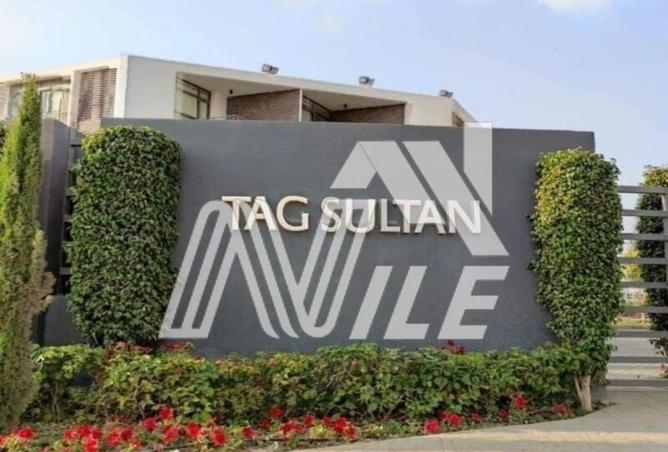 8358990 - Property Main Image