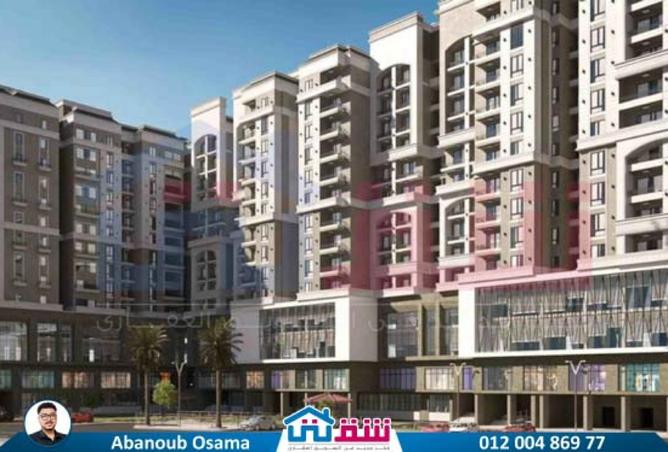 8093976 - Property Image 2