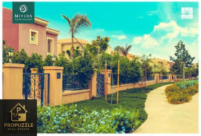 8066595 - صورة العقار 3