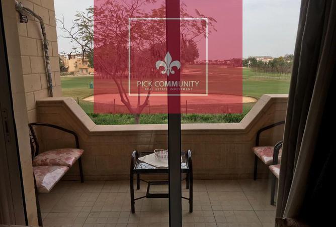 8267818 - صورة العقار 2