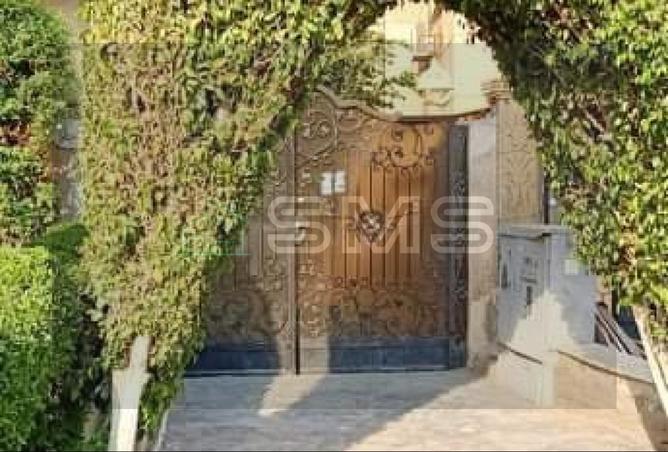 8295902 - Property Image 2