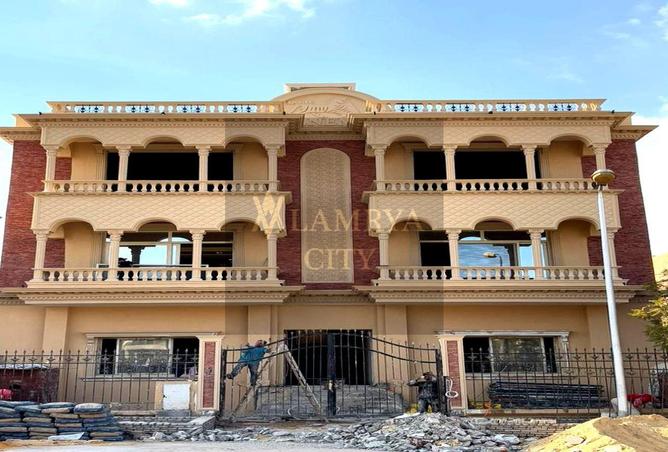 8483149 - Property Main Image