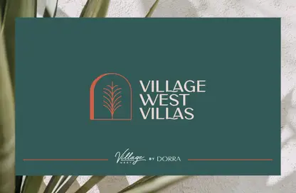 منزل مزدوج - 4 غرف نوم - 4 حمامات للبيع في فيلدج ويست - كمبوندات الشيخ زايد - الشيخ زايد - الجيزة