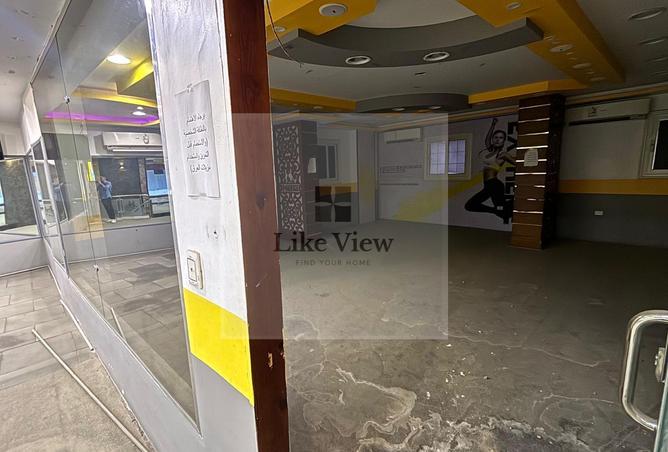 8505320 - Property Image 3