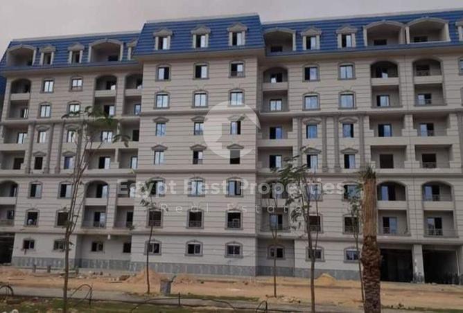 8452190 - Property Image 3