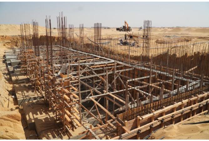 8400413 - صورة العقار 2