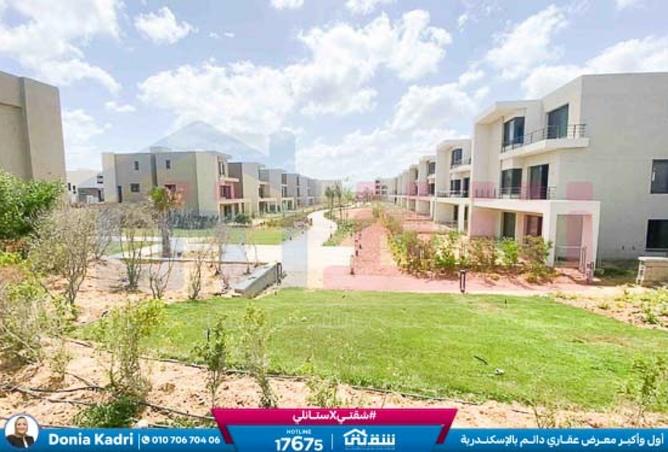 8336192 - Property Image 3