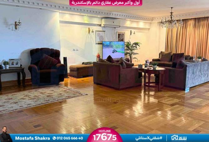 8094394 - Property Image 2