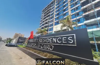 Apartment - 2 Bedrooms - 2 Bathrooms for sale in Marriott Residence Heliopolis - Almazah - Heliopolis - Masr El Gedida - Cairo